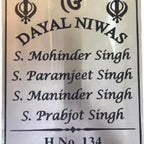 Steel Name Plate - Decor Mantra 