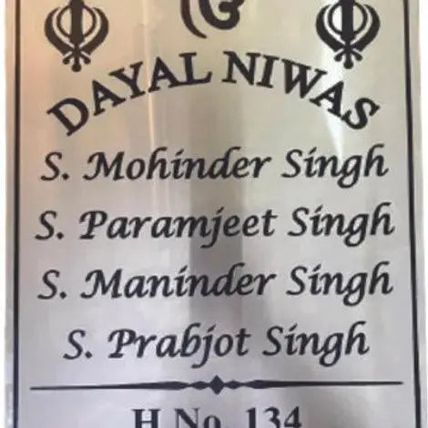 Steel Name Plate - Decor Mantra 