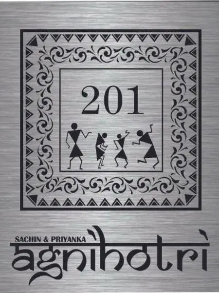 Steel Name Plate - Decor Mantra 