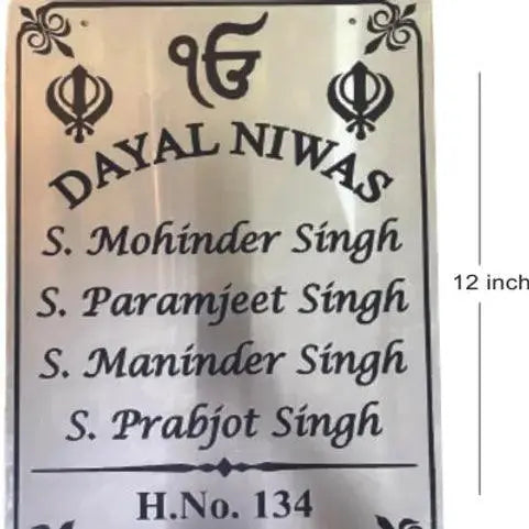 Steel Name Plate - Decor Mantra 