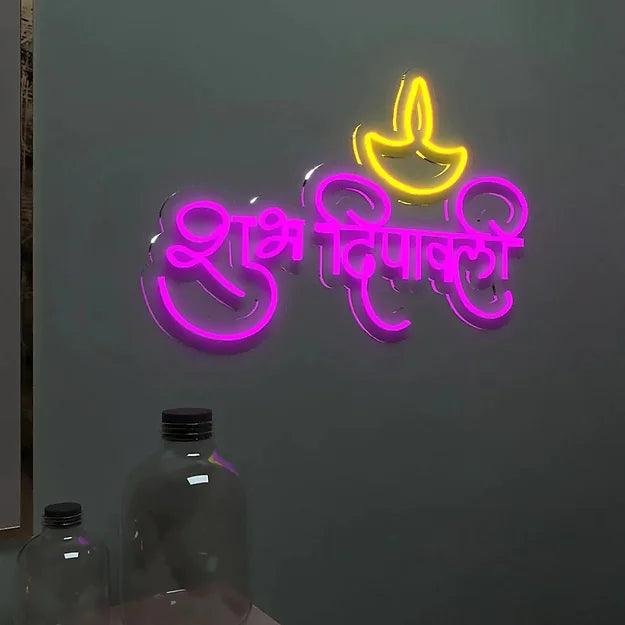 Shubh Deepawali Neon Led Light - Decor Mantra 