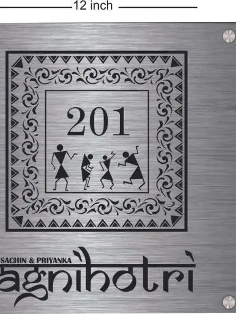Steel Name Plate - Decor Mantra 