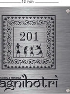 Steel Name Plate - Decor Mantra 