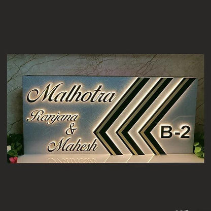 Designer Light Name Plate - Decor Mantra 