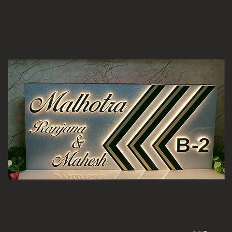 Designer Light Name Plate - Decor Mantra 