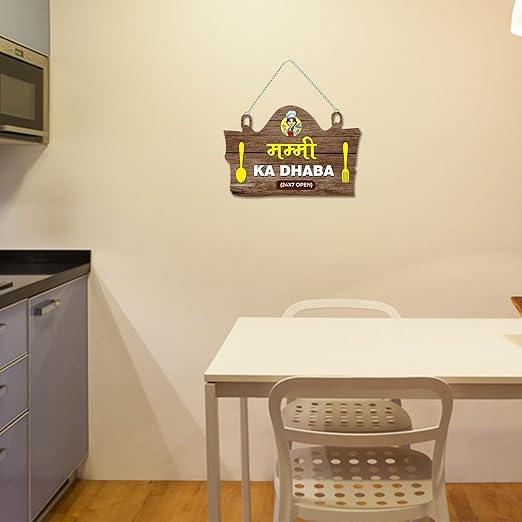 Kitchen Wall Hanging for Home Decor | Gifts | Art Livingroom | Decoration Wooden Items | Wood Design | Quotes Decorative Artworks (WH_3712NV) - Decor Mantra 