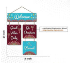 Welcome Quote Decorative Wall Art Mdf Wooden Wall Hanger For Living Room | Bedroom | Home Decor | Office | Gift| Wall Hanging For Home Decoration | Modern Art (Wh_6509N) - Decor Mantra 