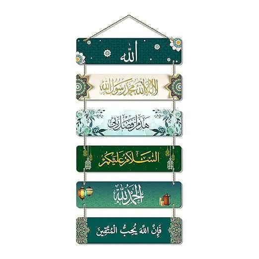 Decorative Wall Hanging Wooden Art Decoration item for Living Room | Bedroom | Home Decor | Gifts | Quotes Decor Item | Wall Art For Hall | Mdf Wall Decoration, Set of 6(WH_3210N) - Decor Mantra 