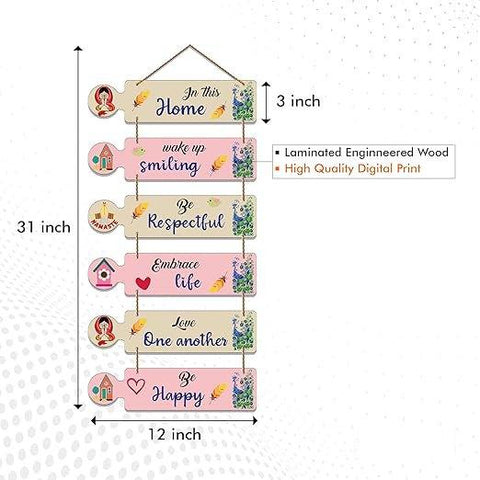 Home Quotes Decorative Wall Hanging for Living Room | Bedroom | Home Decor | Gifts item | Wall Hangings for Home Decoration (WH_6006N) - Decor Mantra 