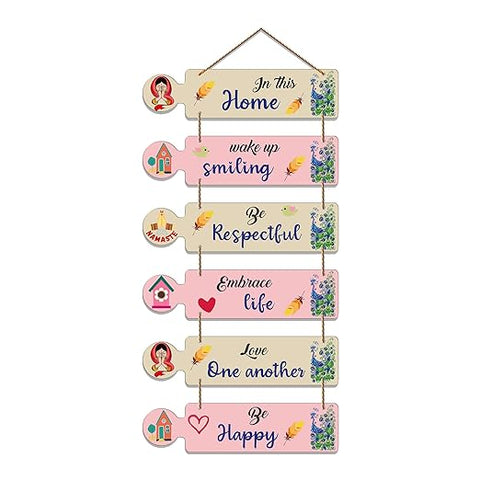 Home Quotes Decorative Wall Hanging for Living Room | Bedroom | Home Decor | Gifts item | Wall Hangings for Home Decoration (WH_6006N) - Decor Mantra 