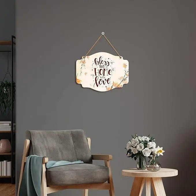 Home Quote Wooden Wall Hanger for Home Decor | Office | Gift | Bedroom | Living Room | Wall Accents | Wall Art | Wall Hangings Home Decoration | Art Items (WH_3607N) - Decor Mantra 