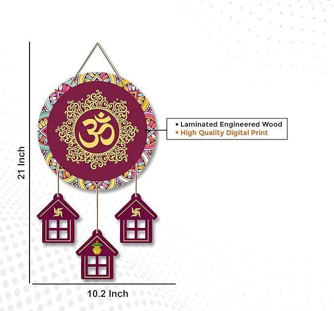 OM Mantra Wooden Wall Hanging Ornaments Decorative Items for Home | Gifts | Religious Wood Hanger | Mdf Decoration for Living Room | Artworks | Modern Decor Item (WH_7205N) - Decor Mantra 