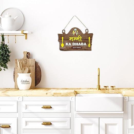 Kitchen Wall Hanging for Home Decor | Gifts | Art Livingroom | Decoration Wooden Items | Wood Design | Quotes Decorative Artworks (WH_3712NV) - Decor Mantra 