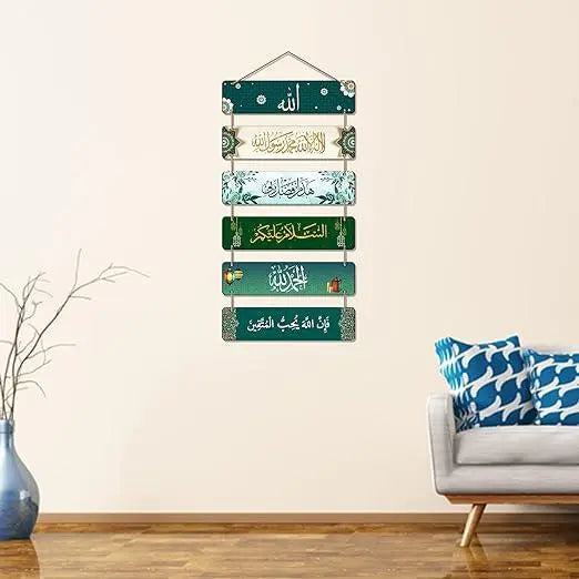Decorative Wall Hanging Wooden Art Decoration item for Living Room | Bedroom | Home Decor | Gifts | Quotes Decor Item | Wall Art For Hall | Mdf Wall Decoration, Set of 6(WH_3210N) - Decor Mantra 