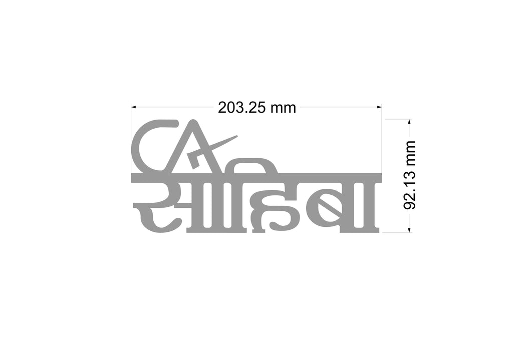 HARSHITA CRAFT CA Sahiba - BLUE, Office Desk Decoration Item for CA, Chartered Accountant Gifts, CA Gift for Students, Aspirants - Decor Mantra 