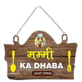 Kitchen Wall Hanging for Home Decor | Gifts | Art Livingroom | Decoration Wooden Items | Wood Design | Quotes Decorative Artworks (WH_3712NV) - Decor Mantra 