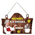 Wooden Decorative Wall Hanging Decoration item for Kitchen | Gifts | Livingroom Art Items | Wood Design Quotes Decor | Artwork (WH_3711NV) - Decor Mantra 