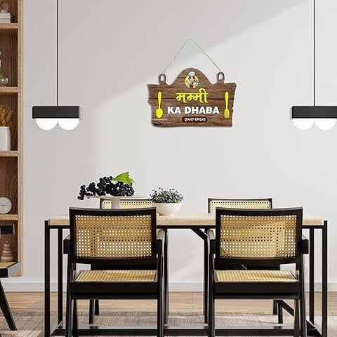 Kitchen Wall Hanging for Home Decor | Gifts | Art Livingroom | Decoration Wooden Items | Wood Design | Quotes Decorative Artworks (WH_3712NV) - Decor Mantra 