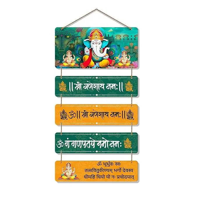 Designer Wall Hanging Decoration Item Wooden Decor for Home | Living Room | Gift | Decorative Items For Home Wall | Wooden Wall Hanging Decor | Paintings for Room (WH_6701N) - Decor Mantra 