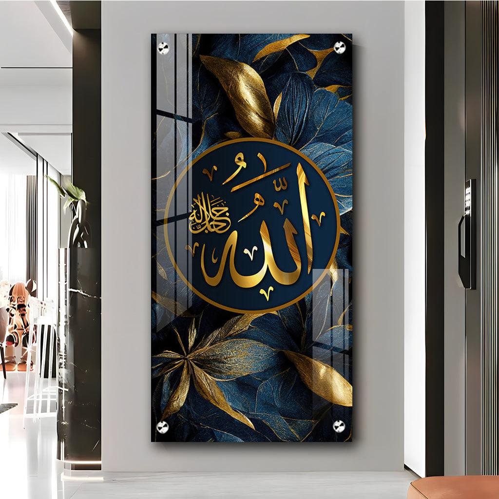 Premium Vertical Acrylic Wall Art Featuring Arabic Calligraphy - Decor Mantra 