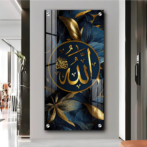Premium Vertical Acrylic Wall Art Featuring Arabic Calligraphy - Decor Mantra 
