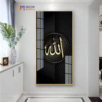 Modern Islamic Calligraphy Art with 'Allah' in Black and Gold  Acrylic Painting DECORMANTRA