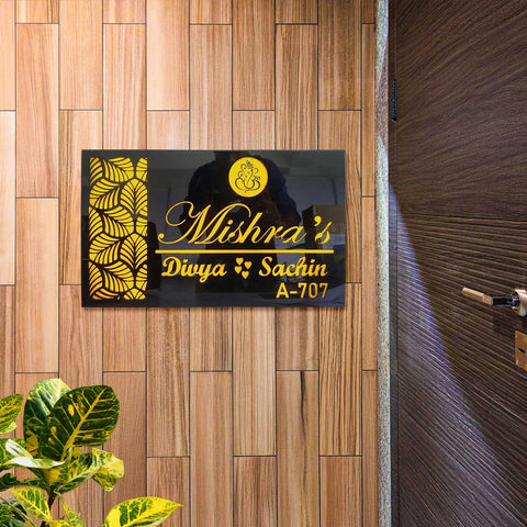 Personalised Acrylic Rectangular House Nameplate (Copy)