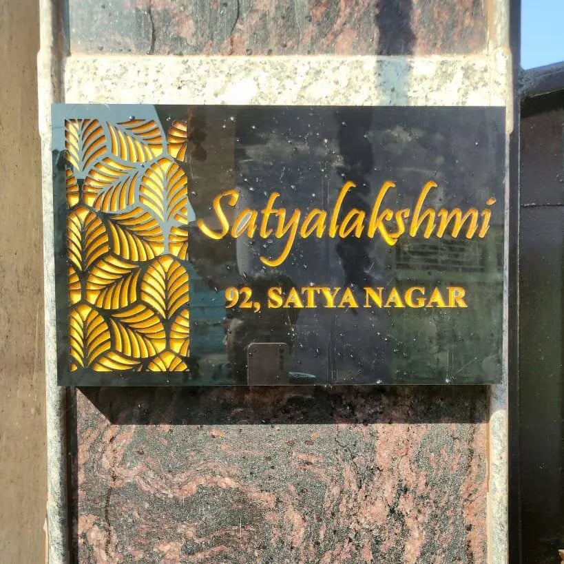 Personalised Acrylic Rectangular House Nameplate (Copy) - Harshita Craft