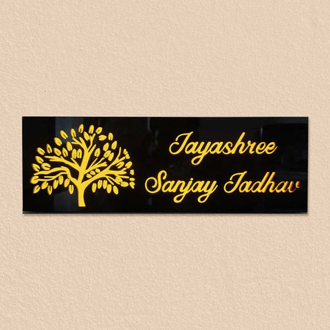 Personalized Tree Theme Acrylic LED Name Plate