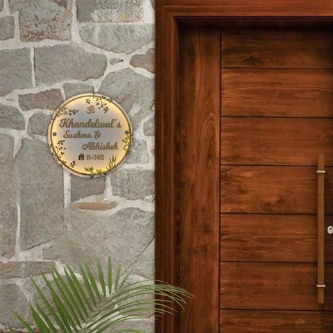 Personalized Handmade Leaf Printed Circular Acrylic Name Plate With Lights