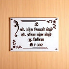 Personalized Handmade Ganesha Theme Acrylic Name Plate - Harshita Craft