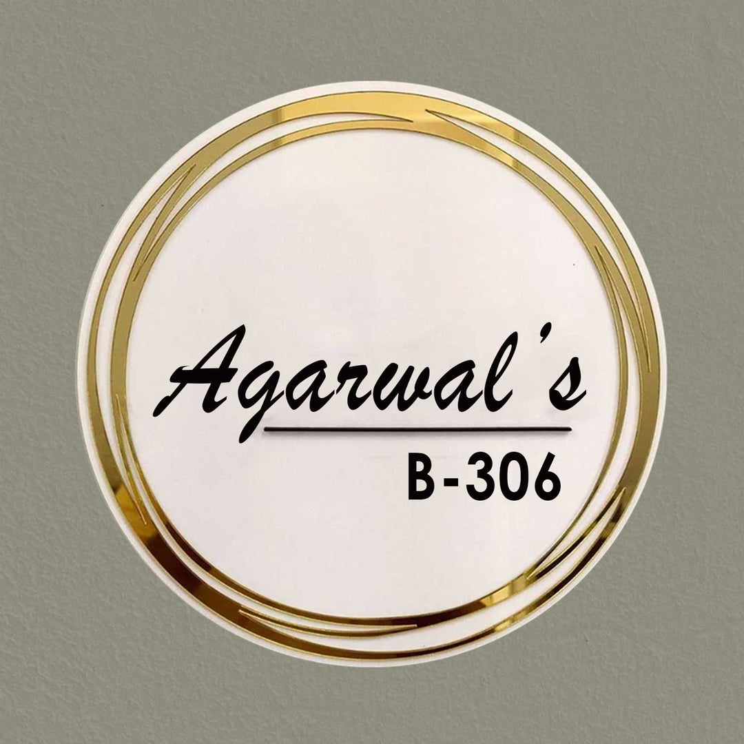 Personalized Round Gold & White Acrylic Name Plate