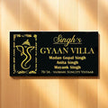 Personalized Glorious Ganesha Theme Acrylic LED Name Plate - Harshita Craft