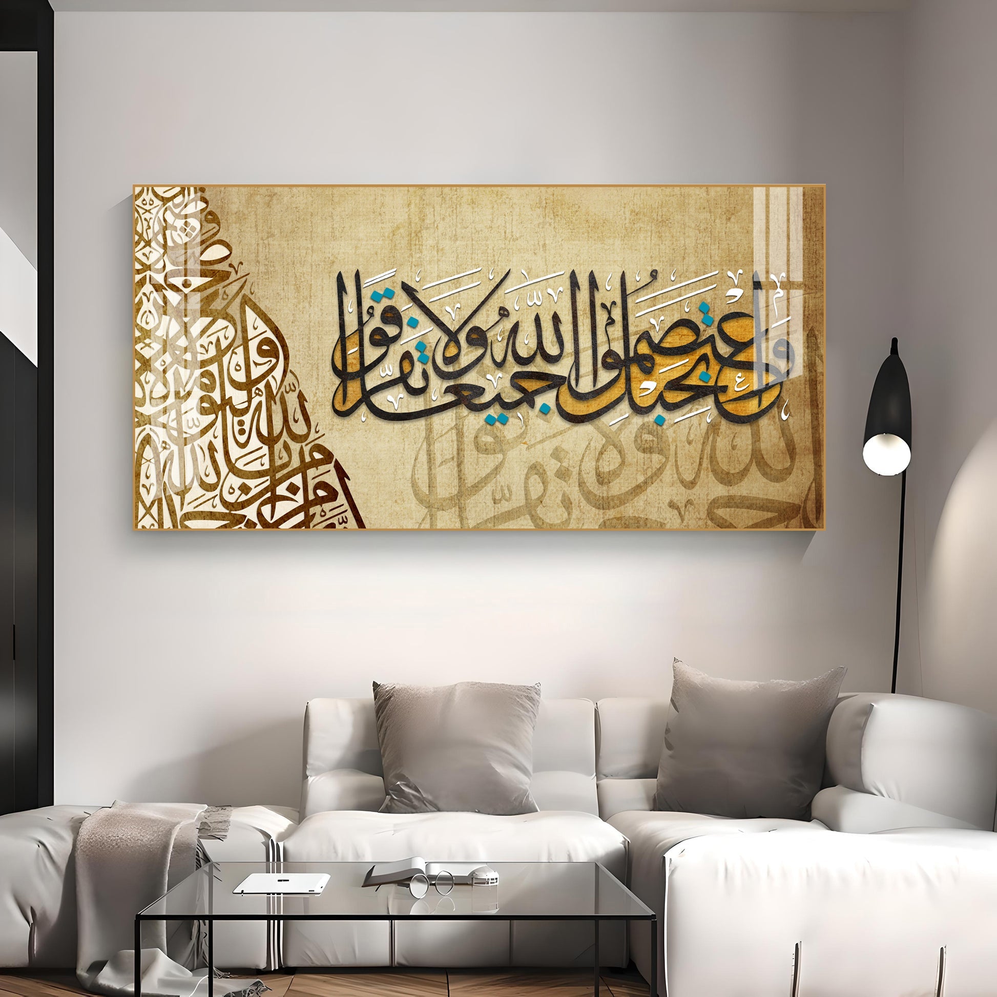 Luxury Islamic Quote Acrylic Wall Art   With Golden Arabic Calligraphy For Stylish Interior Spaces