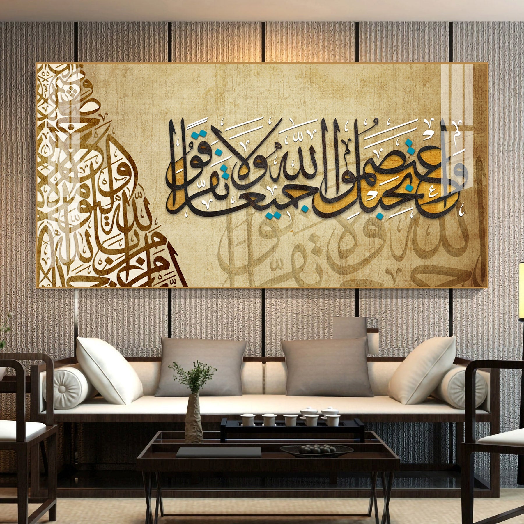 Luxury Islamic Quote Acrylic Wall Art   With Golden Arabic Calligraphy For Stylish Interior Spaces