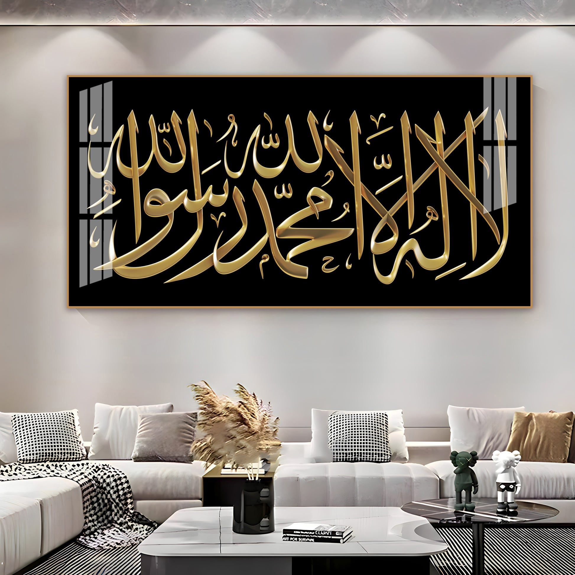 Calm Islamic Typography Acrylic Wall Art   With Black And Gold Luxury Style