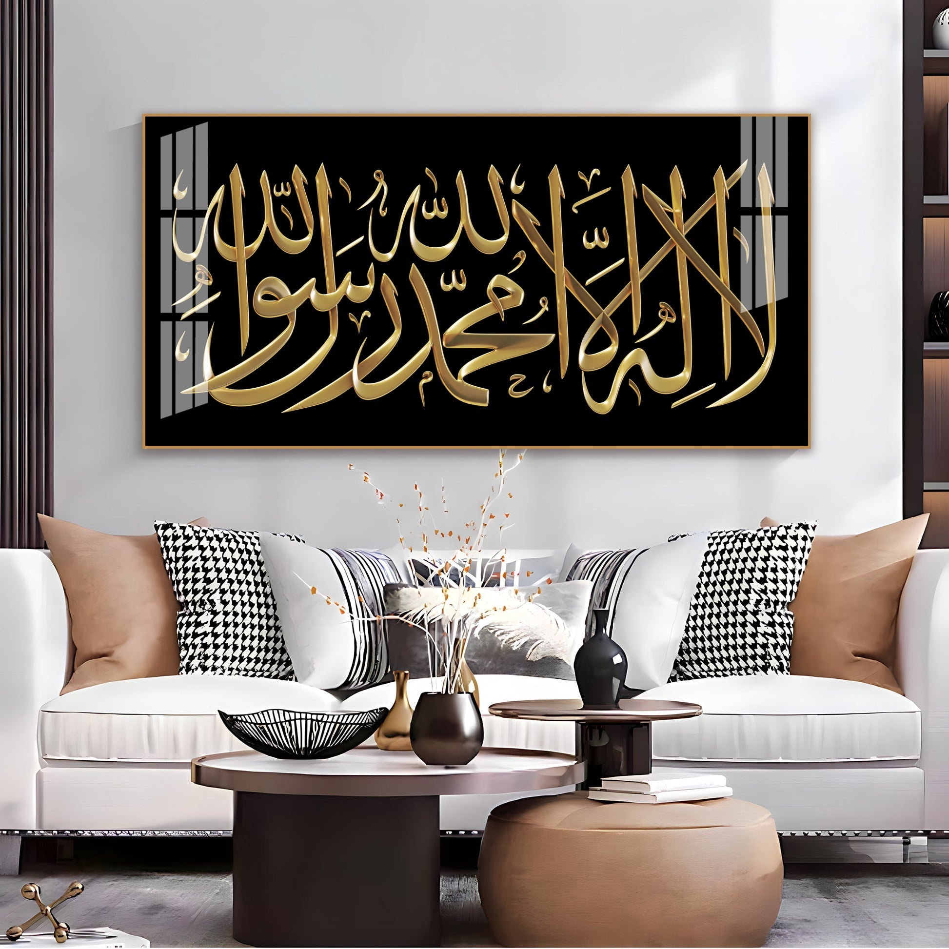 Calm Islamic Typography Acrylic Wall Art   With Black And Gold Luxury Style