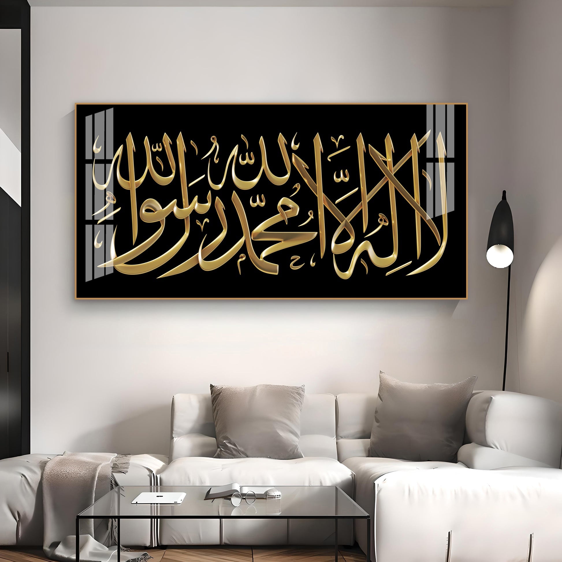 Calm Islamic Typography Acrylic Wall Art   With Black And Gold Luxury Style