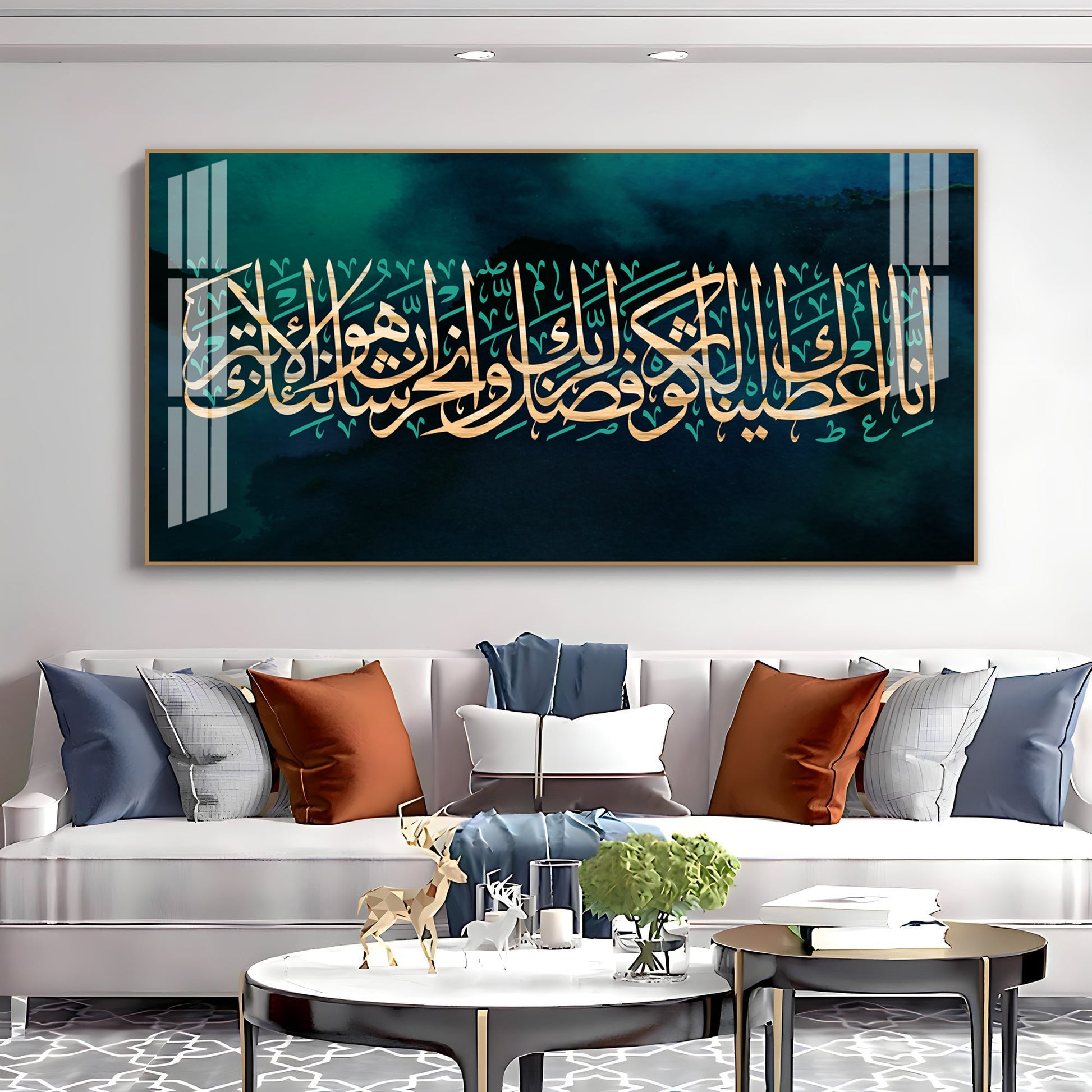 Beautiful Arabic Calligraphy Acrylic Wall Art Canvas With Modern Islamic Decor
