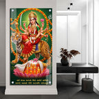 Goddess Durga Riding Tiger with Sacred Shankh Acrylic Wall Art for Home Temple