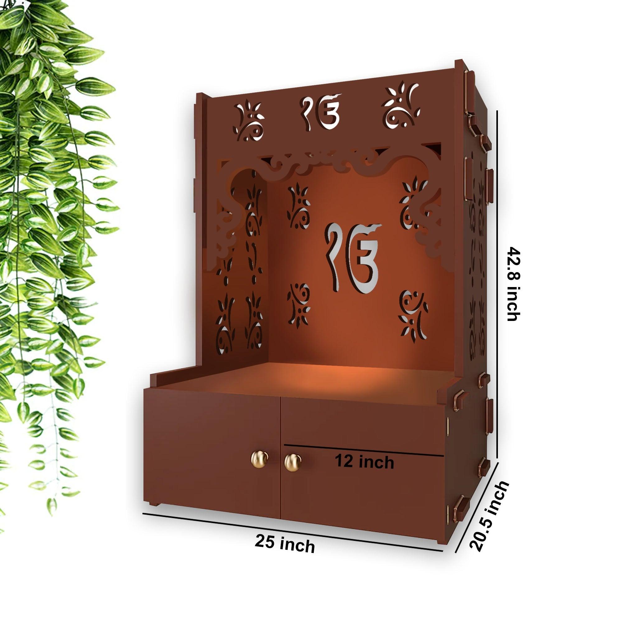 Ek-onkar Holy Symbol Floor Temple with Spacious Wooden Shelf & Inbuilt Focus Light- Brown Finish - Decor Mantra 