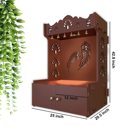 Premium Art of Mor Pankh Floor Temple with Spacious Wooden Shelf & Inbuilt Focus Light- Brown Finish - Decor Mantra 