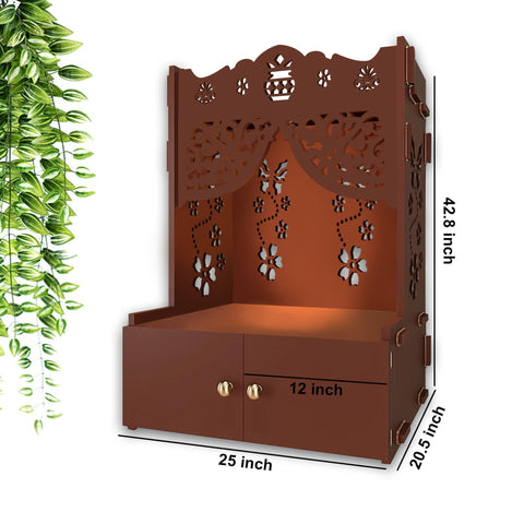 Beautiful Flower Design Pattern Floor Temple with Spacious Wooden Shelf & Inbuilt Focus Light- Brown Finish - Decor Mantra 