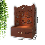 Floral Designer Pattern Floor Temple with Spacious Wooden Shelf & Inbuilt Focus Light- Brown Finish - Decor Mantra 