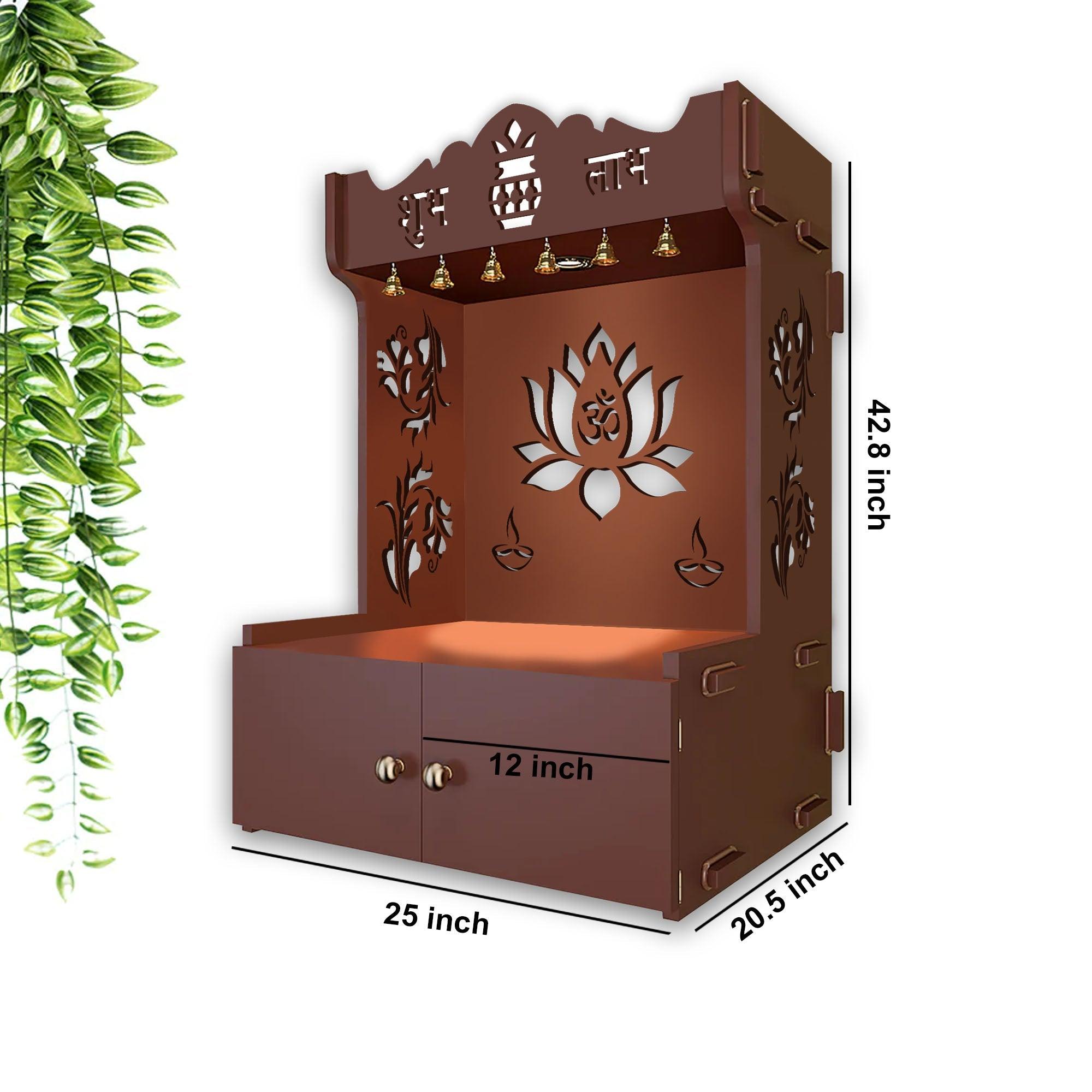 Beautiful Lotus Pattern Floor Temple with Spacious Wooden Shelf & Inbuilt Focus Light- Brown Finish - Decor Mantra 