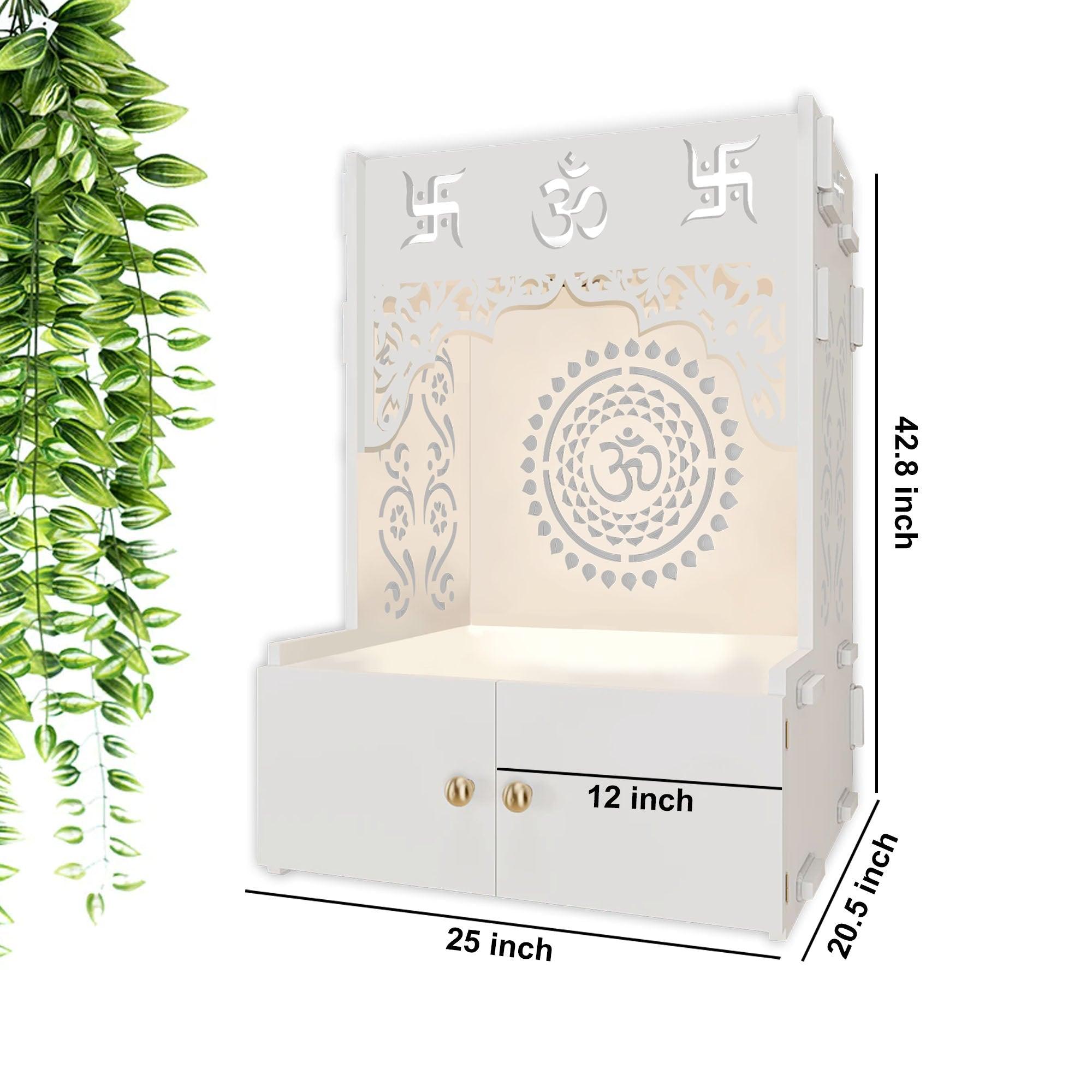 Designer Om Chakra Floor Temple with Spacious Wooden Shelf & Inbuilt Focus Light- White Finish - Decor Mantra 