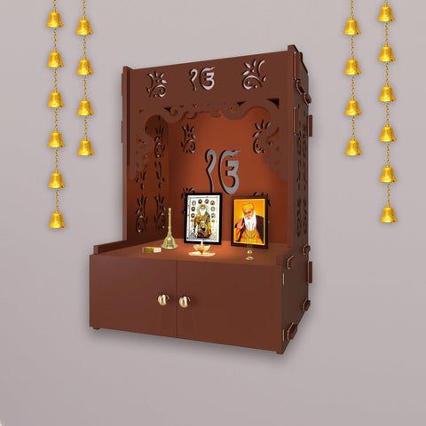 Ek-onkar Holy Symbol Brown Wooden Wall Temple for Home With Inbuilt focus Lights & Spacious Shelf - Decor Mantra 