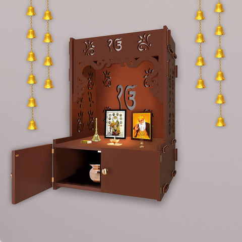 Ek-onkar Holy Symbol Brown Wooden Wall Temple for Home With Inbuilt focus Lights & Spacious Shelf - Decor Mantra 