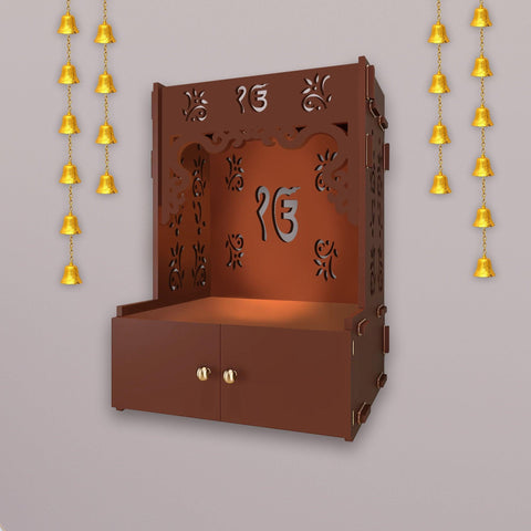Ek-onkar Holy Symbol Brown Wooden Wall Temple for Home With Inbuilt focus Lights & Spacious Shelf - Decor Mantra 