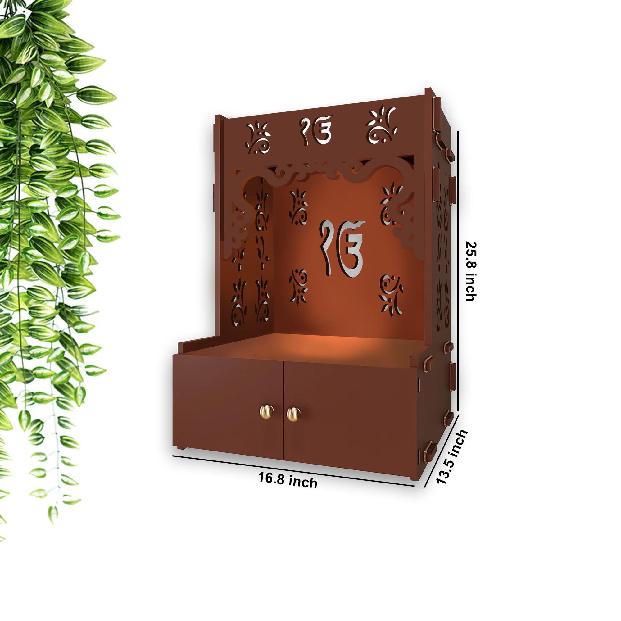 Ek-onkar Holy Symbol Brown Wooden Wall Temple for Home With Inbuilt focus Lights & Spacious Shelf - Decor Mantra 